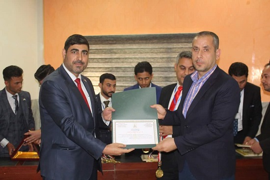 Responsible of terminal station participated in a scientific conference 